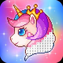 Pixel Coloring icon