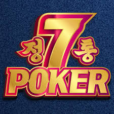Traditional Seven Poker Free APK icon