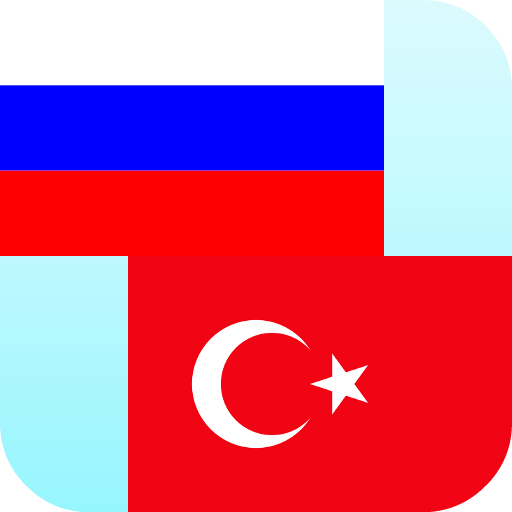 Russian Turkish Translator icon