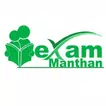 Exammanthan icon