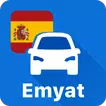 Emyat: Autoescuela tests DGT icon