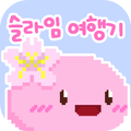 Slime's Travels icon