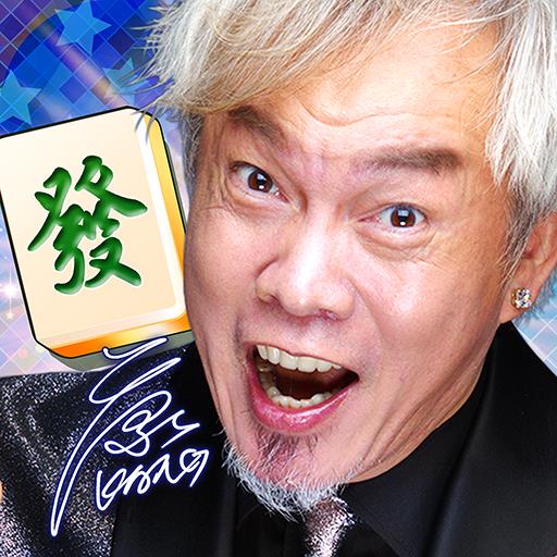 多樂米麻將館 icon