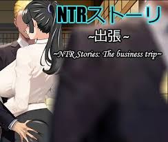 NTR Story: Business Trip Free APK icon