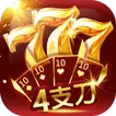 eGo娛樂城 icon