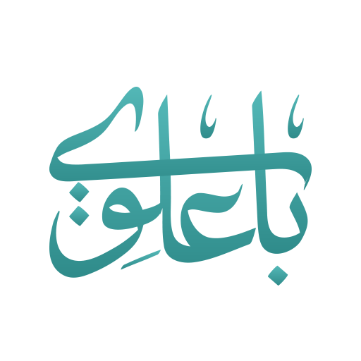 BaAlwi icon