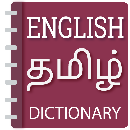 English to Tamil Translator icon