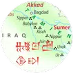 Cuneiform Dictionary icon