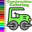 Construction Coloring icon