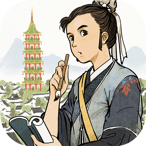 江南百景圖 icon