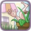 Body Plant icon