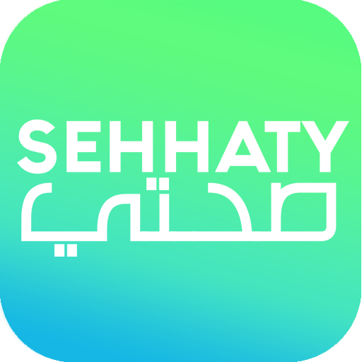 صحتي : نظام غدائي لزيادة الوزن icon
