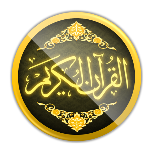 Quran + Tajweed + Audio 2025 APK