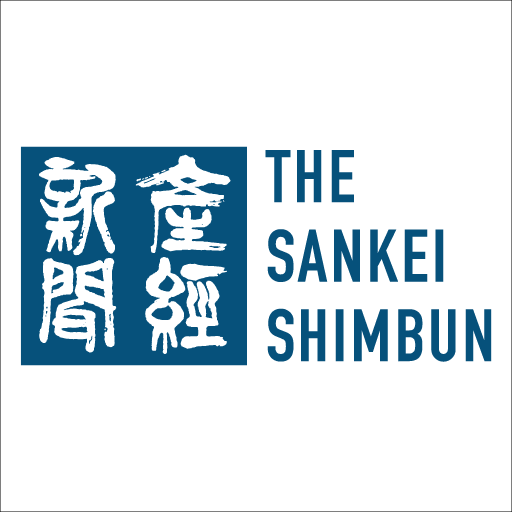 産経ニュース APK