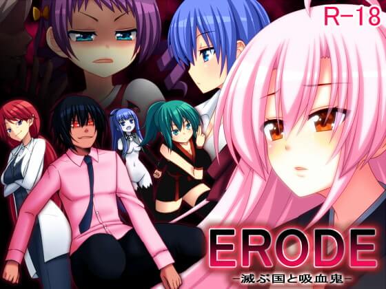 ERODE: Land of Ruins and Vampires Free APK icon