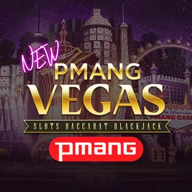 피망 뉴베가스 icon