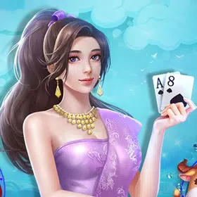 Shan Koe Mee ရှမ်းကိုးမီ icon