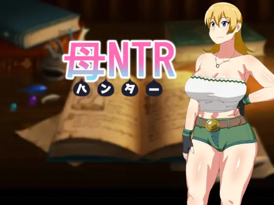 huNTR Free Mod APK icon