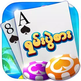 Shan Koe Mee Lucky7 Free Mod APK icon